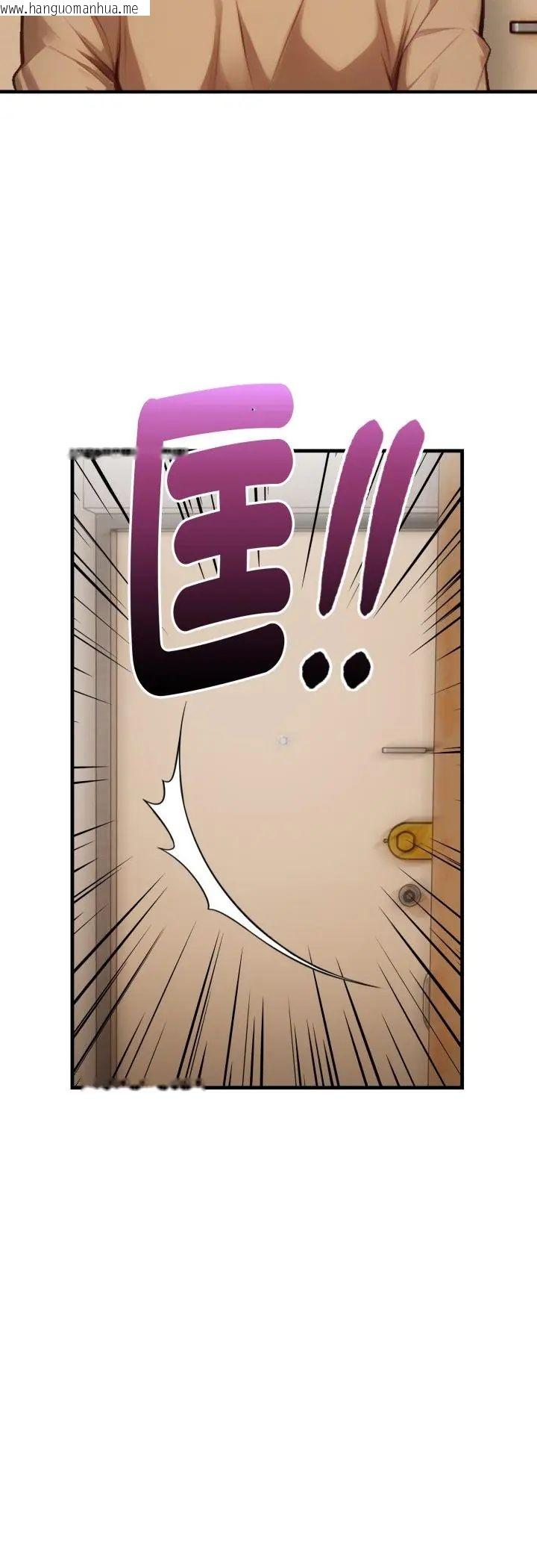 韩国漫画迟来的叛逆韩漫_迟来的叛逆-第5话在线免费阅读-韩国漫画-第12张图片