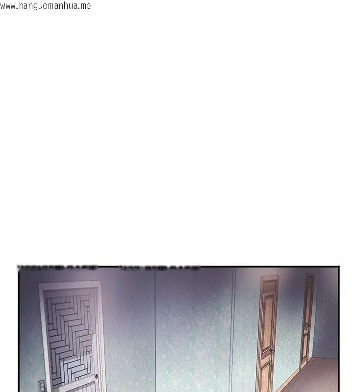 韩国漫画小吃摊的火辣老板娘韩漫_小吃摊的火辣老板娘-第2话在线免费阅读-韩国漫画-第100张图片