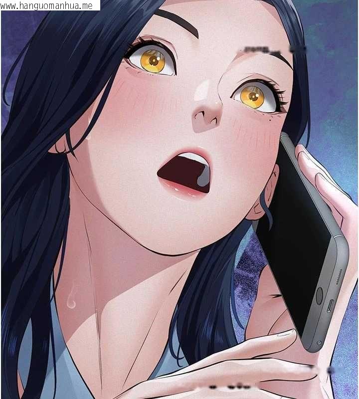 韩国漫画义父韩漫_义父-第19话-被目睹的父女性事在线免费阅读-韩国漫画-第147张图片