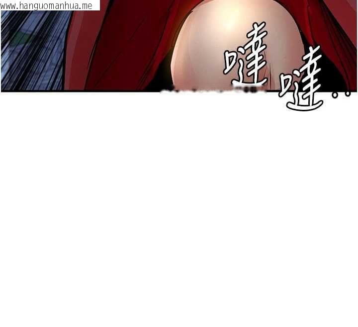 韩国漫画衣锦还乡韩漫_衣锦还乡-第47话-我想抱妳在线免费阅读-韩国漫画-第77张图片