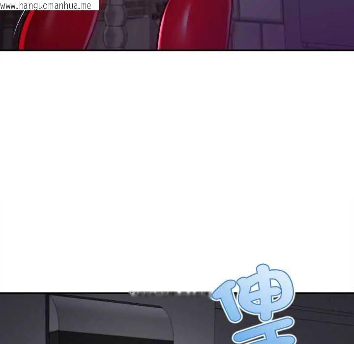 韩国漫画无限轮回的一天韩漫_无限轮回的一天-第11话在线免费阅读-韩国漫画-第163张图片