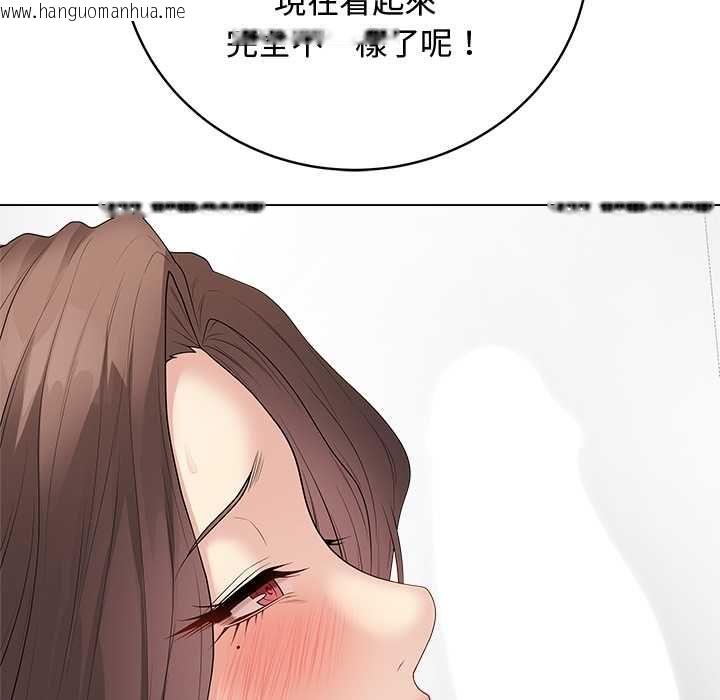 韩国漫画最后的冲刺/冲刺重考班韩漫_最后的冲刺/冲刺重考班-第63话在线免费阅读-韩国漫画-第17张图片