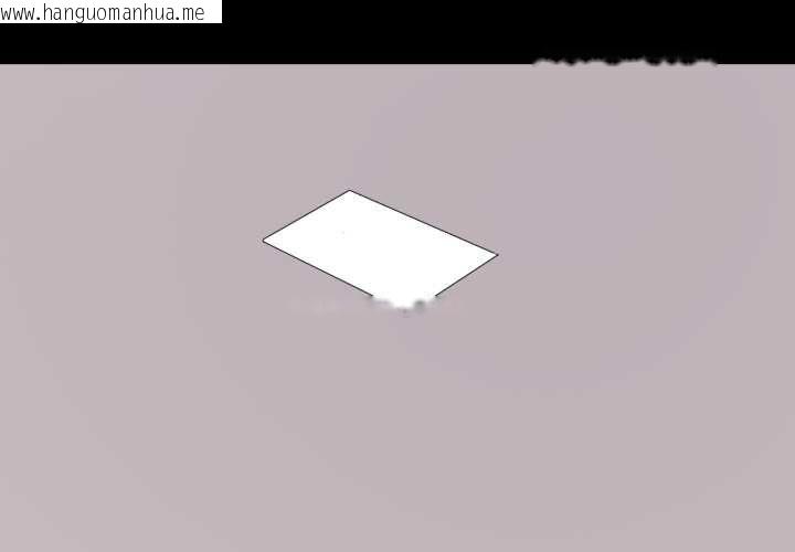 韩国漫画豪门千金的男人韩漫_豪门千金的男人-第18话在线免费阅读-韩国漫画-第3张图片