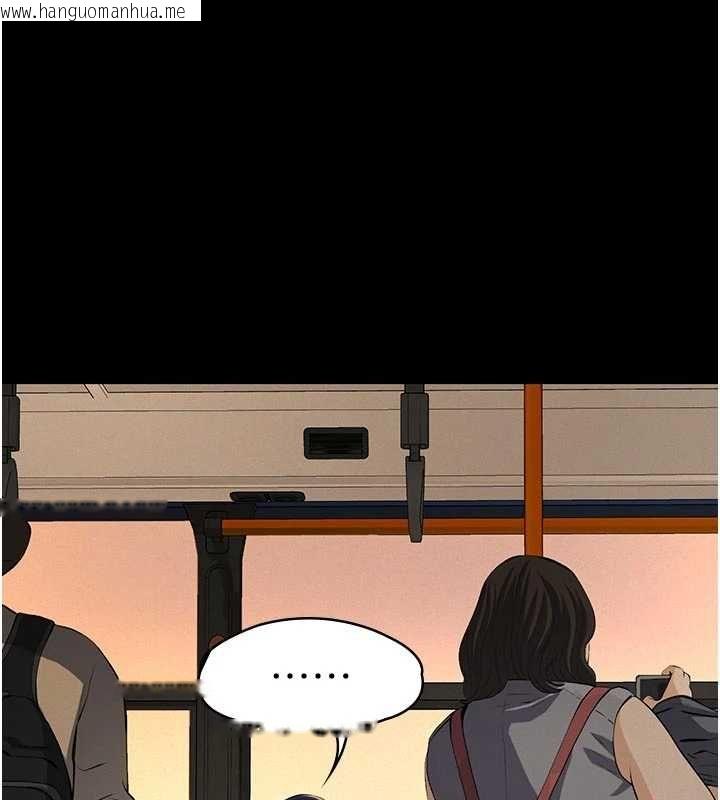韩国漫画义父韩漫_义父-第19话-被目睹的父女性事在线免费阅读-韩国漫画-第155张图片