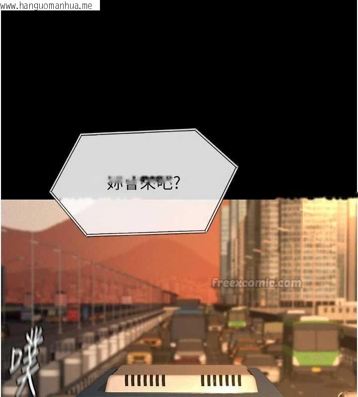 韩国漫画义父韩漫_义父-第19话-被目睹的父女性事在线免费阅读-韩国漫画-第150张图片