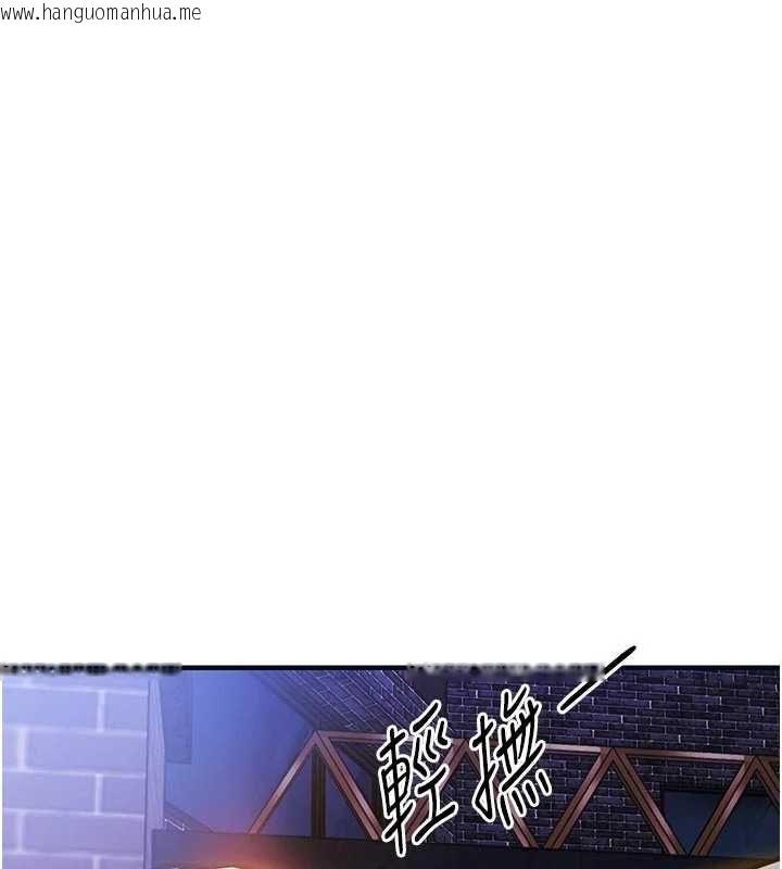 韩国漫画衣锦还乡韩漫_衣锦还乡-第47话-我想抱妳在线免费阅读-韩国漫画-第108张图片
