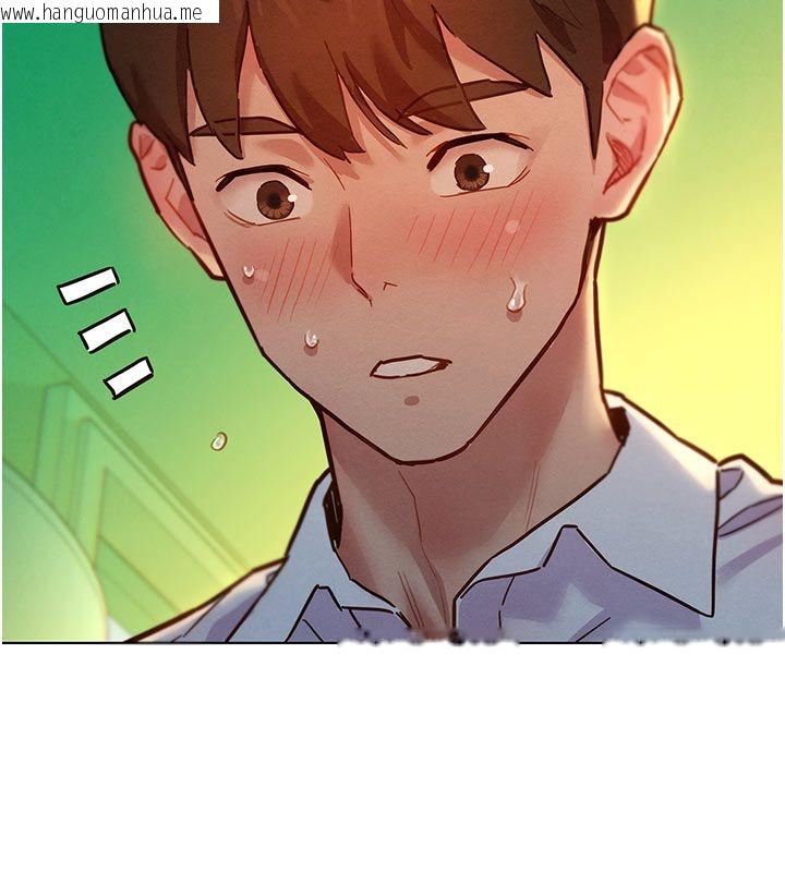 韩国漫画她们的最爱.ZIP韩漫_她们的最爱.ZIP-第6话-下次记得小力一点在线免费阅读-韩国漫画-第32张图片