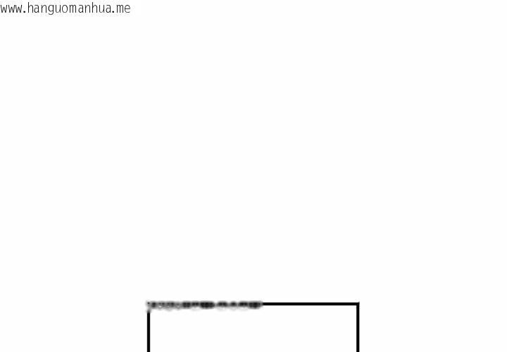 韩国漫画小吃摊的火辣老板娘韩漫_小吃摊的火辣老板娘-第1话在线免费阅读-韩国漫画-第26张图片