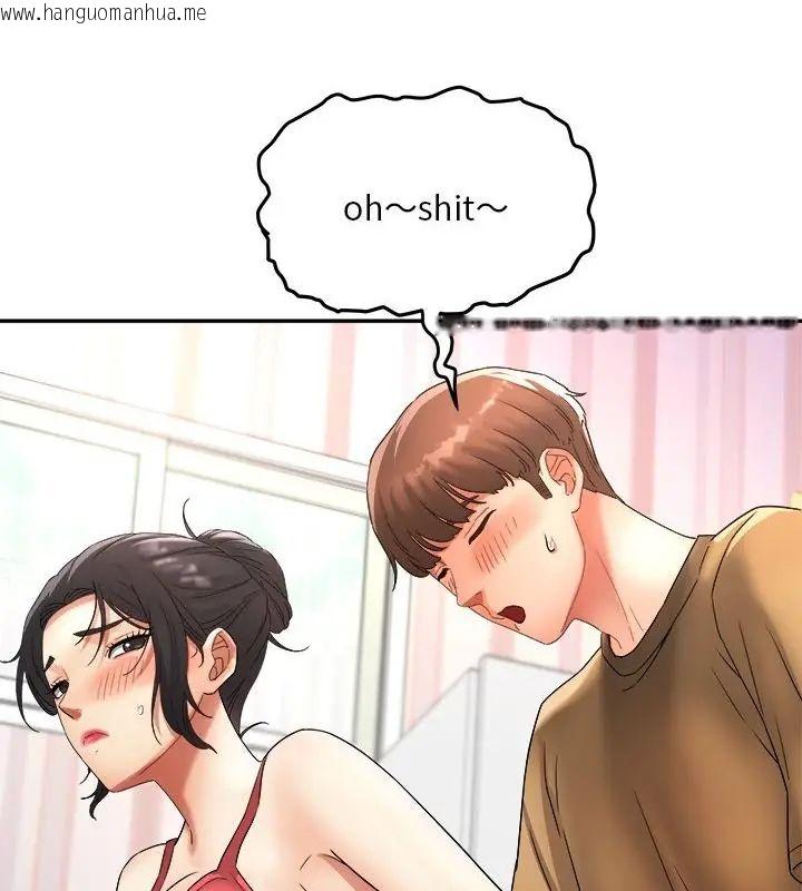 韩国漫画小吃摊的火辣老板娘韩漫_小吃摊的火辣老板娘-第4话在线免费阅读-韩国漫画-第97张图片