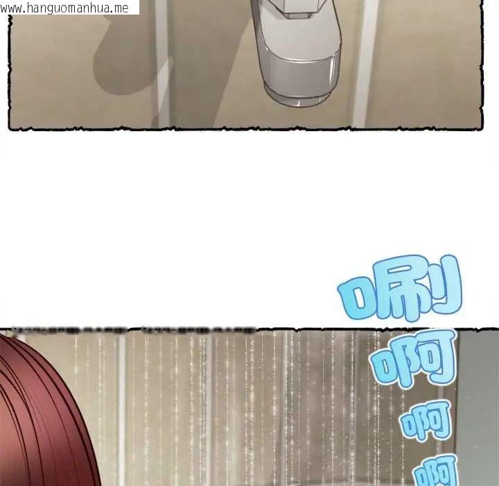 韩国漫画无限轮回的一天韩漫_无限轮回的一天-第11话在线免费阅读-韩国漫画-第52张图片