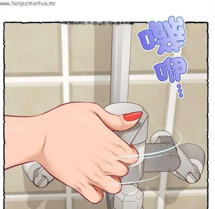 韩国漫画无限轮回的一天韩漫_无限轮回的一天-第11话在线免费阅读-韩国漫画-第51张图片