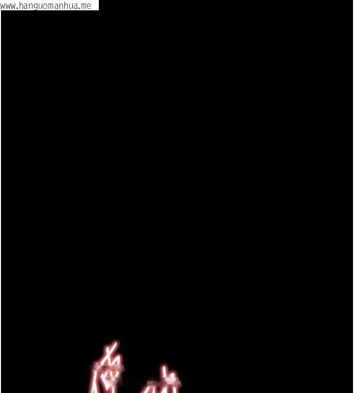 韩国漫画越线咨询韩漫_越线咨询-第23话-插入之后很快就会习惯了在线免费阅读-韩国漫画-第156张图片