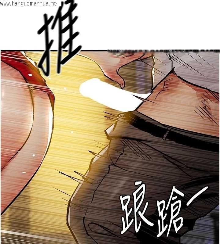 韩国漫画衣锦还乡韩漫_衣锦还乡-第47话-我想抱妳在线免费阅读-韩国漫画-第62张图片