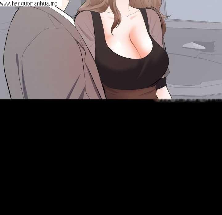 韩国漫画豪门千金的男人韩漫_豪门千金的男人-第18话在线免费阅读-韩国漫画-第70张图片
