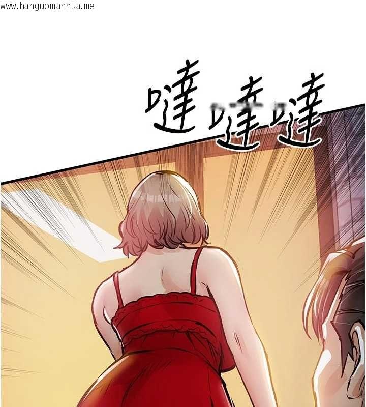 韩国漫画衣锦还乡韩漫_衣锦还乡-第47话-我想抱妳在线免费阅读-韩国漫画-第68张图片