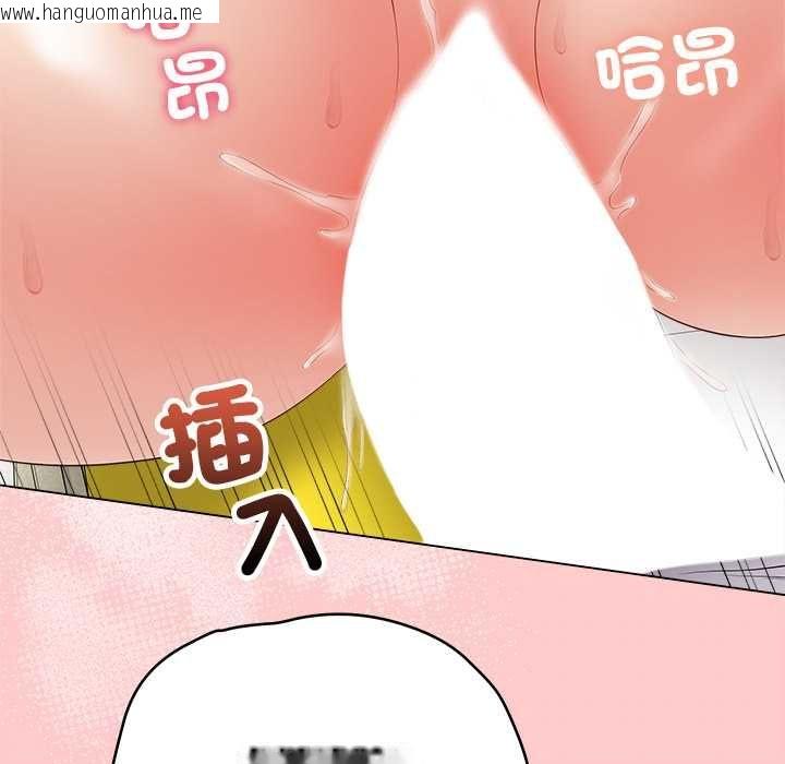 韩国漫画最后的冲刺/冲刺重考班韩漫_最后的冲刺/冲刺重考班-第63话在线免费阅读-韩国漫画-第52张图片