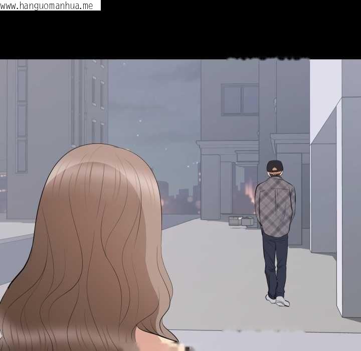 韩国漫画豪门千金的男人韩漫_豪门千金的男人-第18话在线免费阅读-韩国漫画-第52张图片