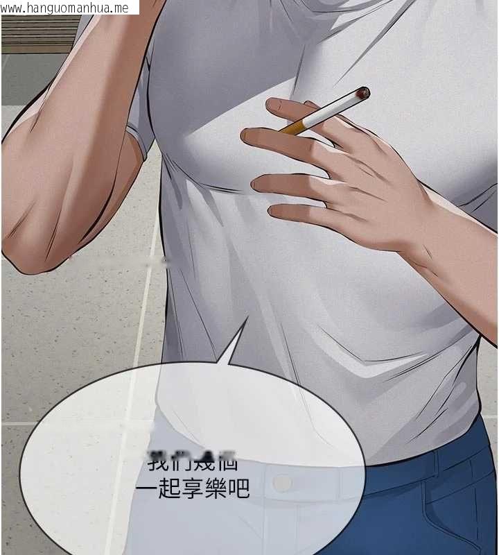 韩国漫画义父韩漫_义父-第19话-被目睹的父女性事在线免费阅读-韩国漫画-第143张图片