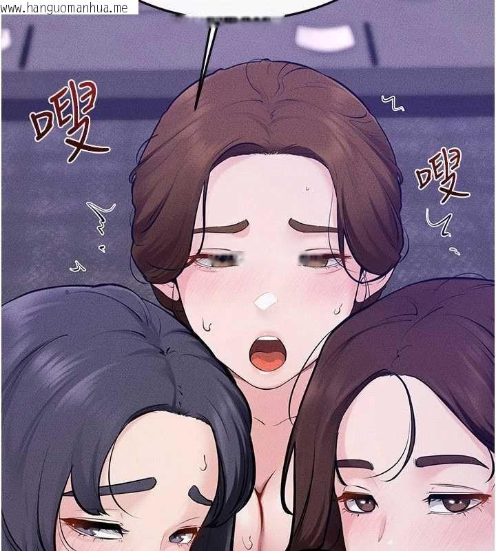 韩国漫画继母与继姐韩漫_继母与继姐-第121话-满足变态的所有需求在线免费阅读-韩国漫画-第144张图片