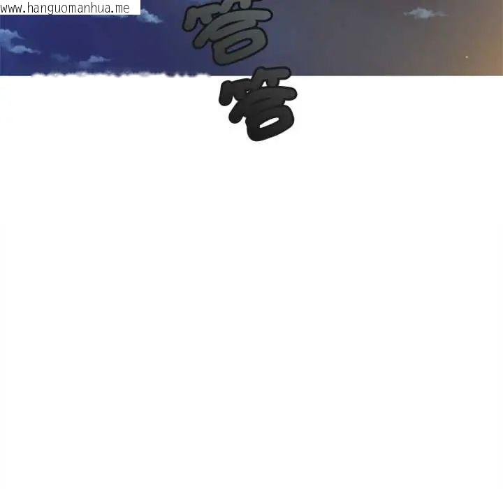 韩国漫画无限轮回的一天韩漫_无限轮回的一天-第11话在线免费阅读-韩国漫画-第140张图片