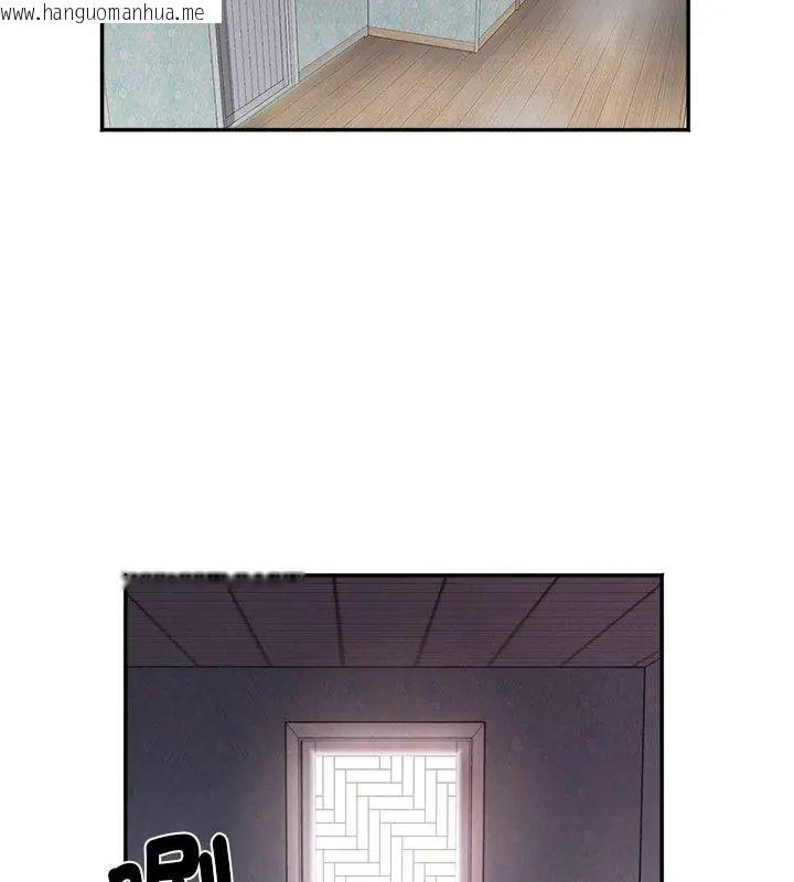 韩国漫画小吃摊的火辣老板娘韩漫_小吃摊的火辣老板娘-第4话在线免费阅读-韩国漫画-第132张图片