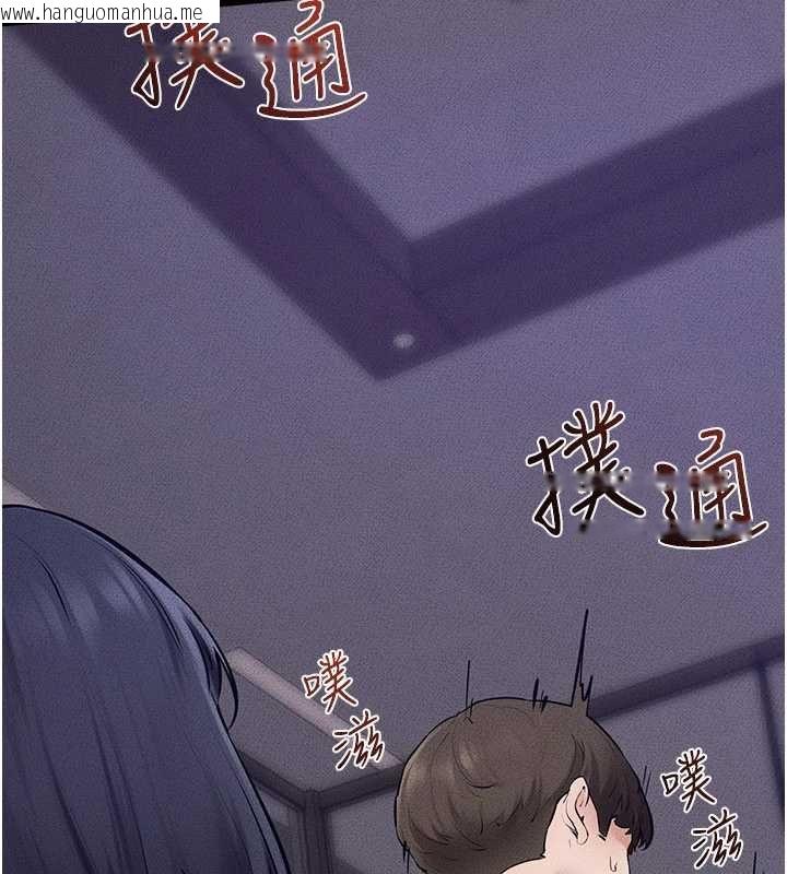 韩国漫画继母与继姐韩漫_继母与继姐-第121话-满足变态的所有需求在线免费阅读-韩国漫画-第14张图片