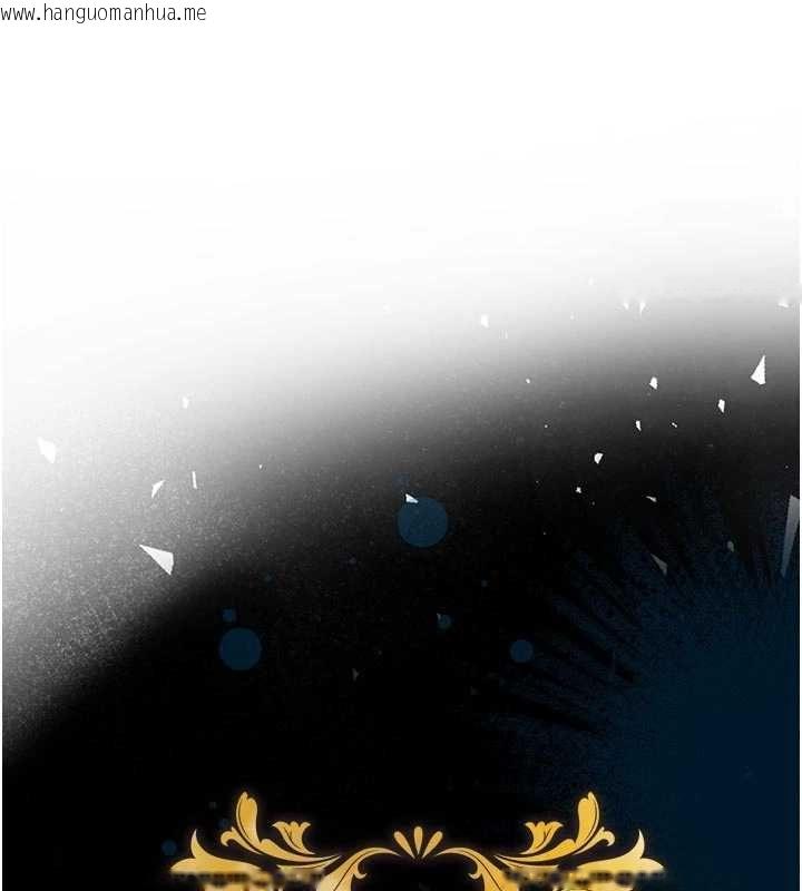 韩国漫画衣锦还乡韩漫_衣锦还乡-第47话-我想抱妳在线免费阅读-韩国漫画-第88张图片