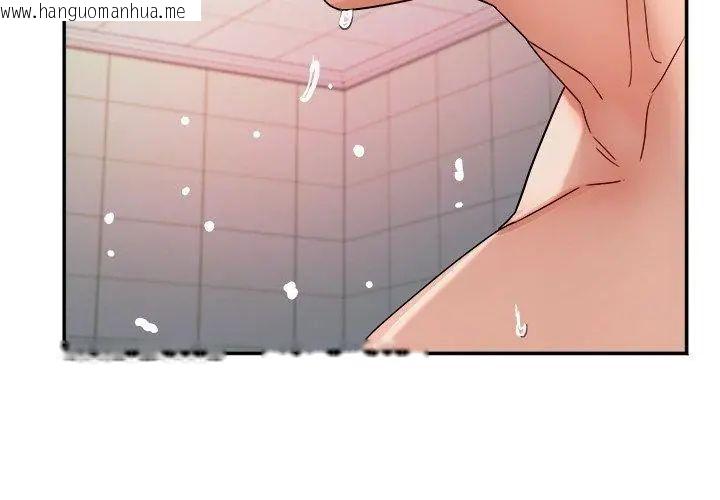 韩国漫画小吃摊的火辣老板娘韩漫_小吃摊的火辣老板娘-第5话在线免费阅读-韩国漫画-第53张图片