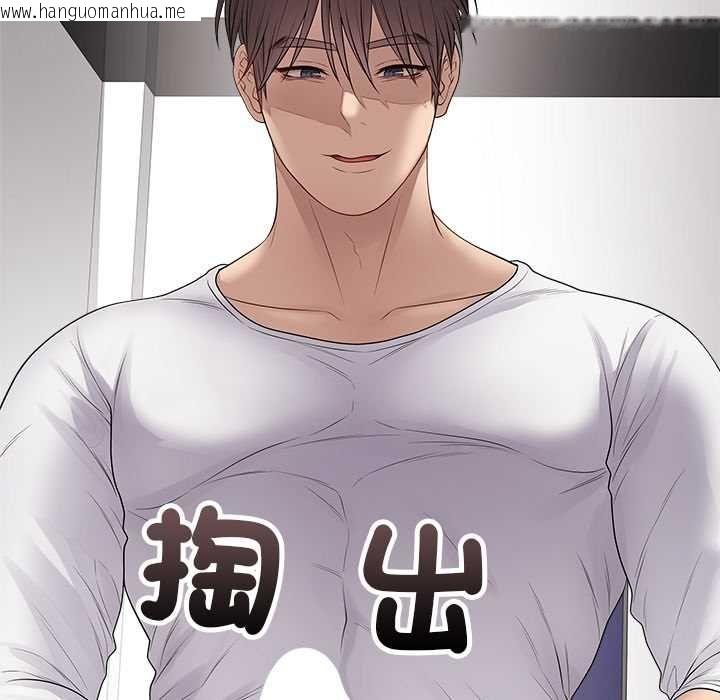 韩国漫画最后的冲刺/冲刺重考班韩漫_最后的冲刺/冲刺重考班-第63话在线免费阅读-韩国漫画-第9张图片