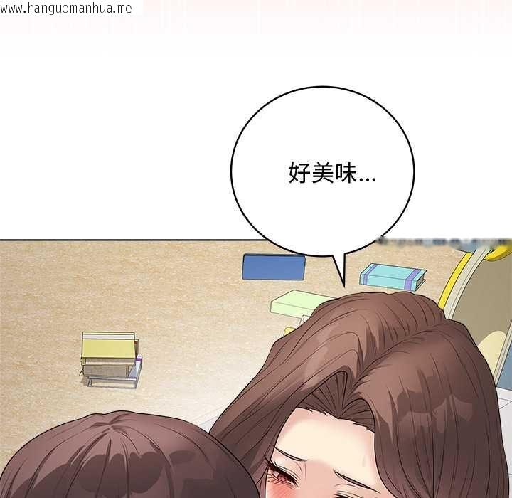 韩国漫画最后的冲刺/冲刺重考班韩漫_最后的冲刺/冲刺重考班-第63话在线免费阅读-韩国漫画-第63张图片