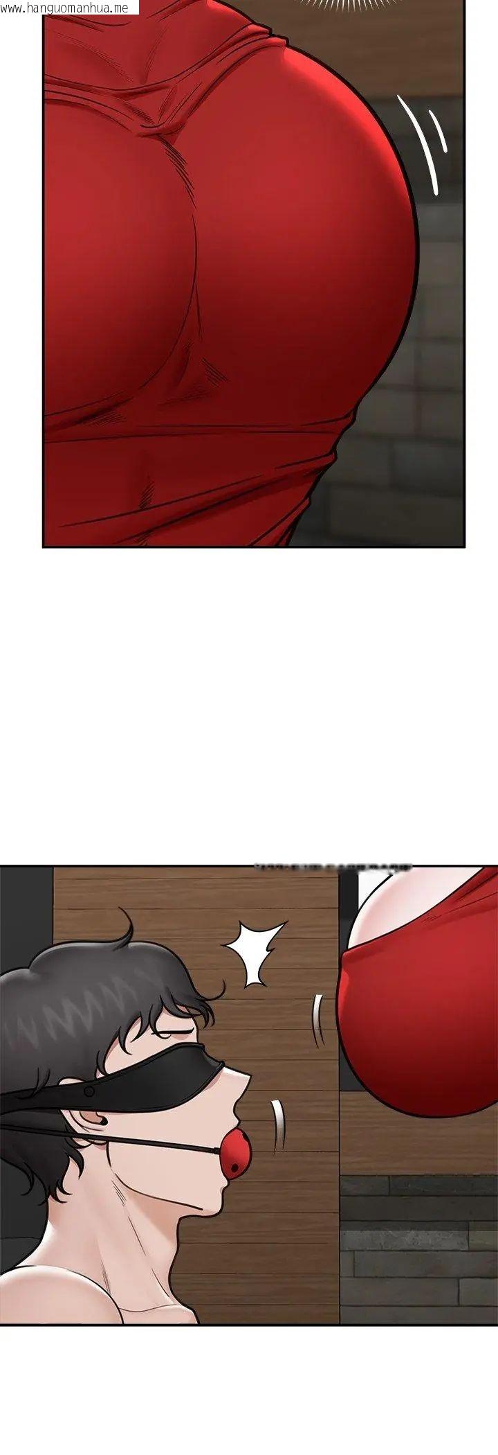 韩国漫画催眠手机韩漫_催眠手机-第71话在线免费阅读-韩国漫画-第17张图片