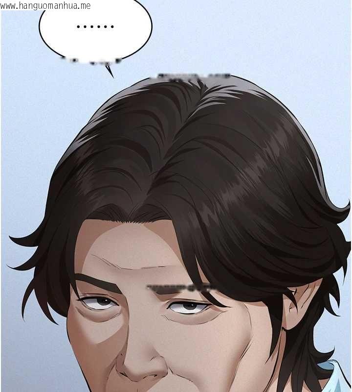 韩国漫画义父韩漫_义父-第19话-被目睹的父女性事在线免费阅读-韩国漫画-第25张图片