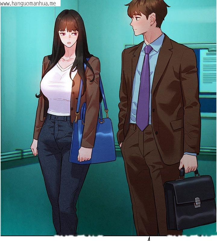 韩国漫画她们的最爱.ZIP韩漫_她们的最爱.ZIP-第6话-下次记得小力一点在线免费阅读-韩国漫画-第159张图片
