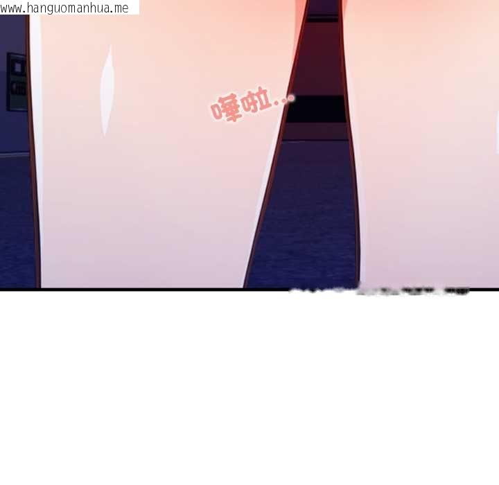 韩国漫画刺激的速食店大夜班韩漫_刺激的速食店大夜班-第14话在线免费阅读-韩国漫画-第159张图片