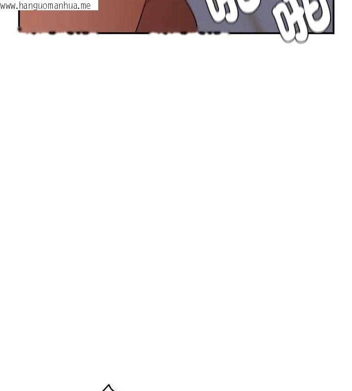 韩国漫画小吃摊的火辣老板娘韩漫_小吃摊的火辣老板娘-第2话在线免费阅读-韩国漫画-第43张图片