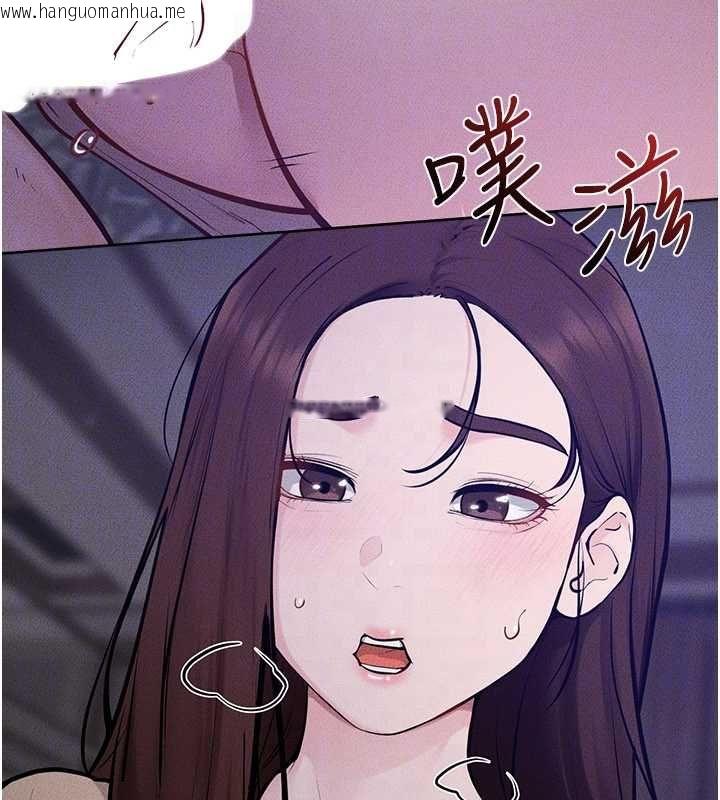 韩国漫画继母与继姐韩漫_继母与继姐-第121话-满足变态的所有需求在线免费阅读-韩国漫画-第50张图片