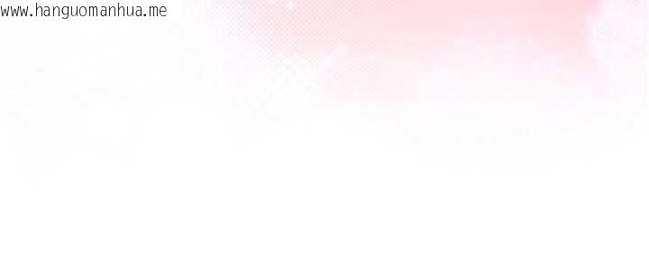 韩国漫画校园成人礼韩漫_校园成人礼-第38话-69式就可以互吃了在线免费阅读-韩国漫画-第127张图片