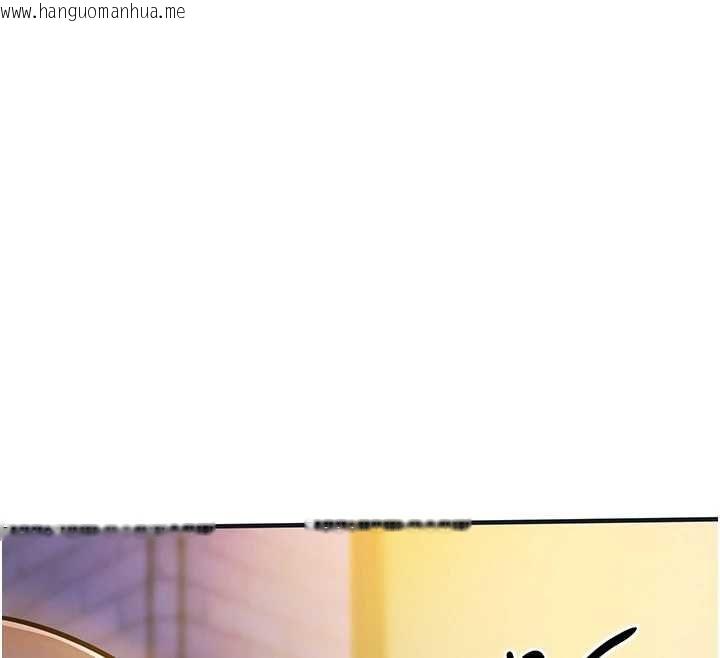韩国漫画衣锦还乡韩漫_衣锦还乡-第47话-我想抱妳在线免费阅读-韩国漫画-第43张图片