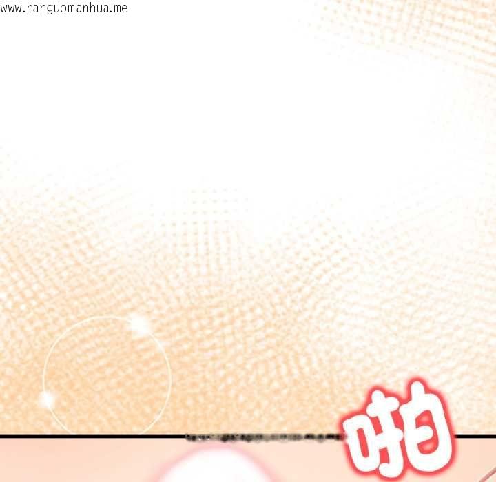 韩国漫画刺激的速食店大夜班韩漫_刺激的速食店大夜班-第14话在线免费阅读-韩国漫画-第6张图片