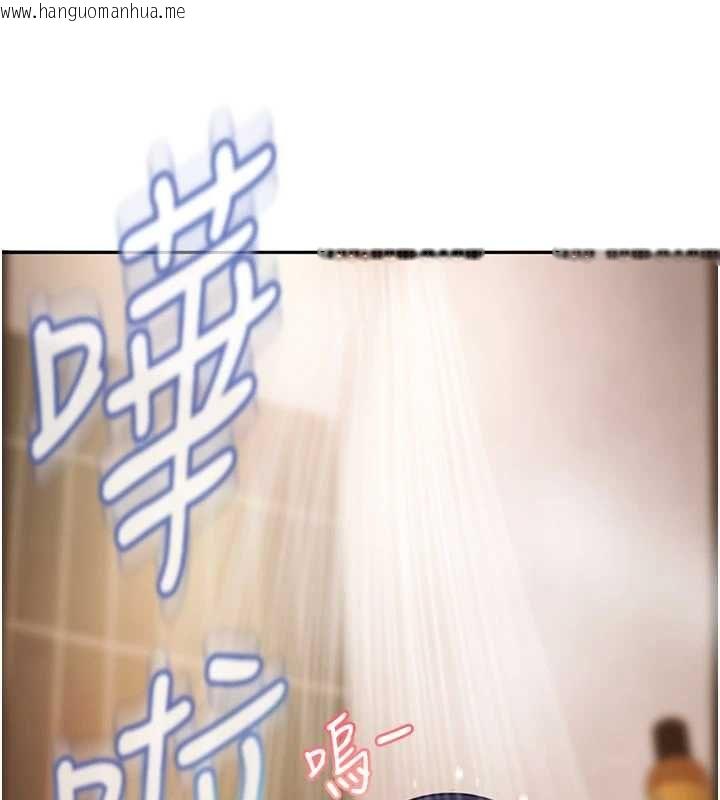 韩国漫画太妹硬闯成人界韩漫_太妹硬闯成人界-第33话-从天堂掉到地狱在线免费阅读-韩国漫画-第9张图片