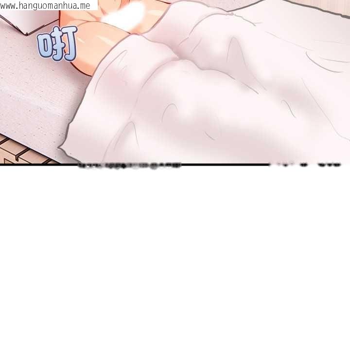 韩国漫画刺激的速食店大夜班韩漫_刺激的速食店大夜班-第14话在线免费阅读-韩国漫画-第13张图片