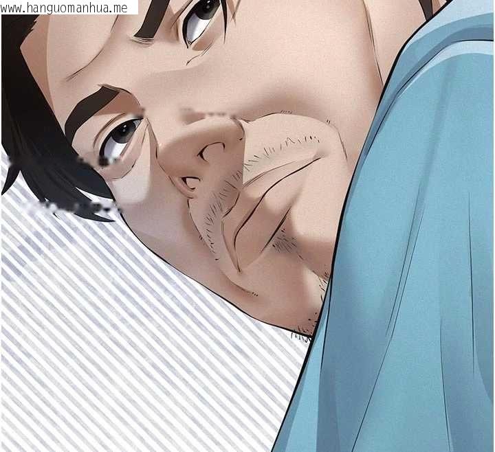韩国漫画义父韩漫_义父-第19话-被目睹的父女性事在线免费阅读-韩国漫画-第12张图片