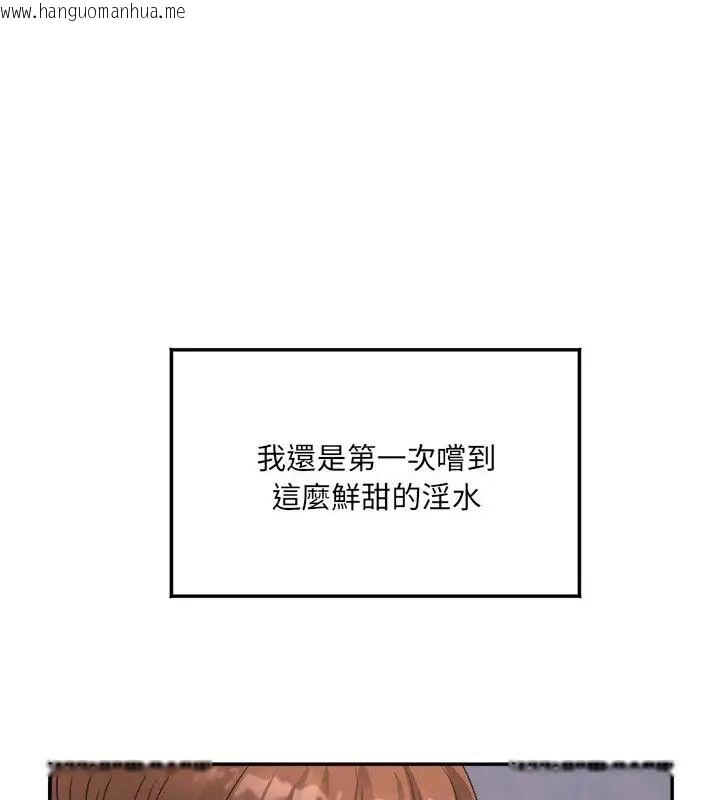 韩国漫画小吃摊的火辣老板娘韩漫_小吃摊的火辣老板娘-第3话在线免费阅读-韩国漫画-第28张图片