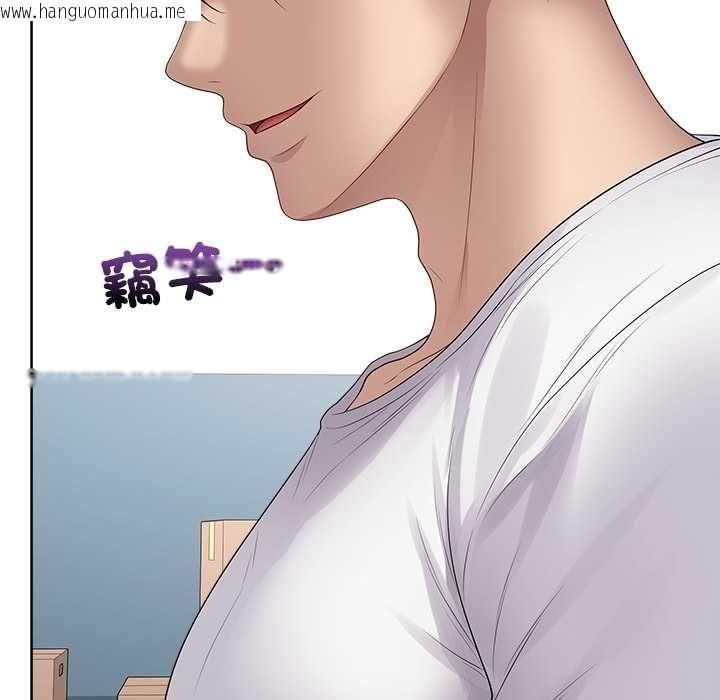 韩国漫画最后的冲刺/冲刺重考班韩漫_最后的冲刺/冲刺重考班-第63话在线免费阅读-韩国漫画-第35张图片