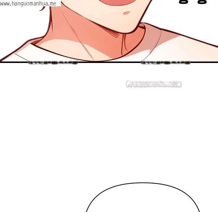 韩国漫画刺激的速食店大夜班韩漫_刺激的速食店大夜班-第14话在线免费阅读-韩国漫画-第90张图片