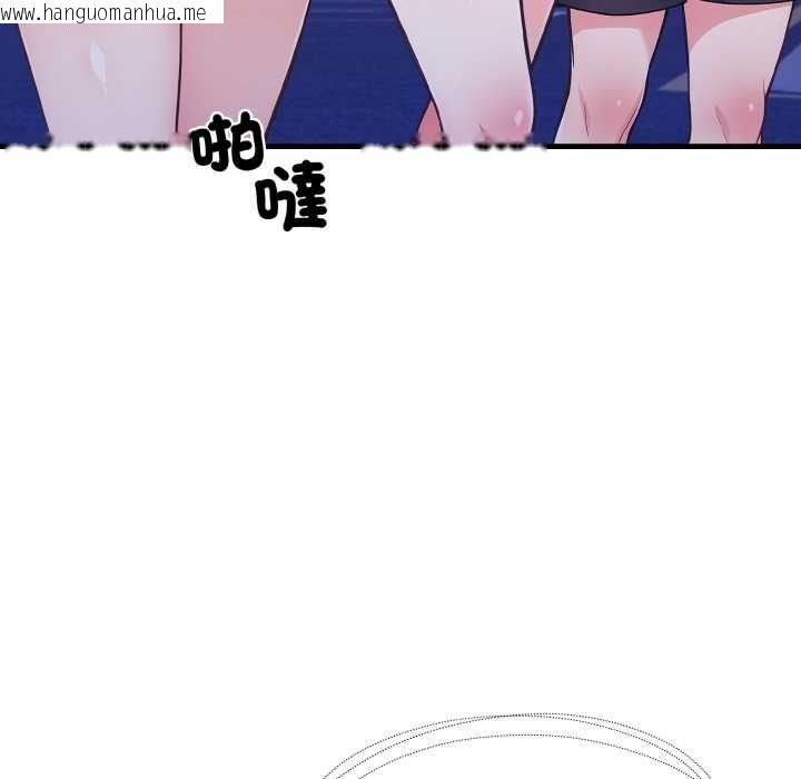 韩国漫画刺激的速食店大夜班韩漫_刺激的速食店大夜班-第14话在线免费阅读-韩国漫画-第155张图片