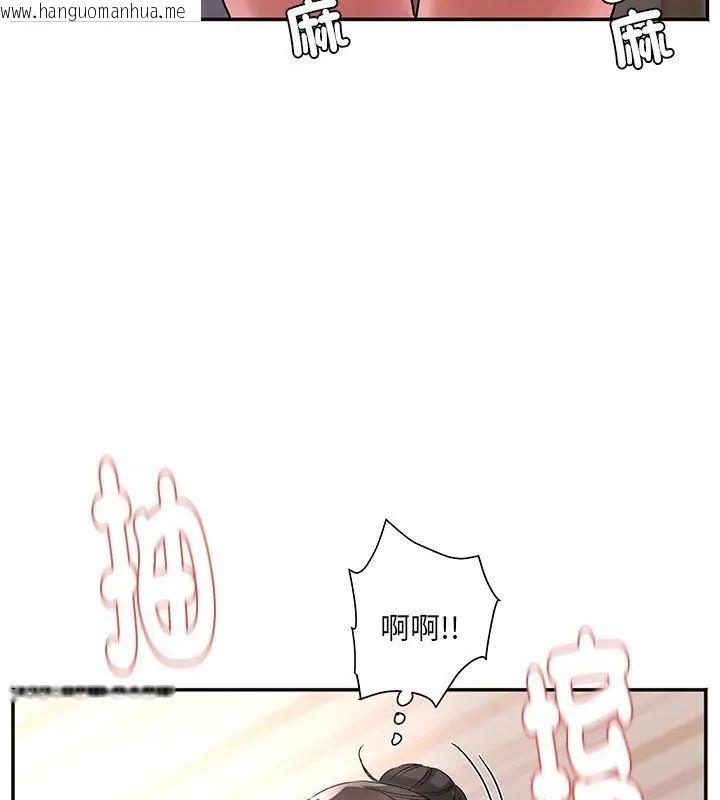 韩国漫画小吃摊的火辣老板娘韩漫_小吃摊的火辣老板娘-第5话在线免费阅读-韩国漫画-第72张图片