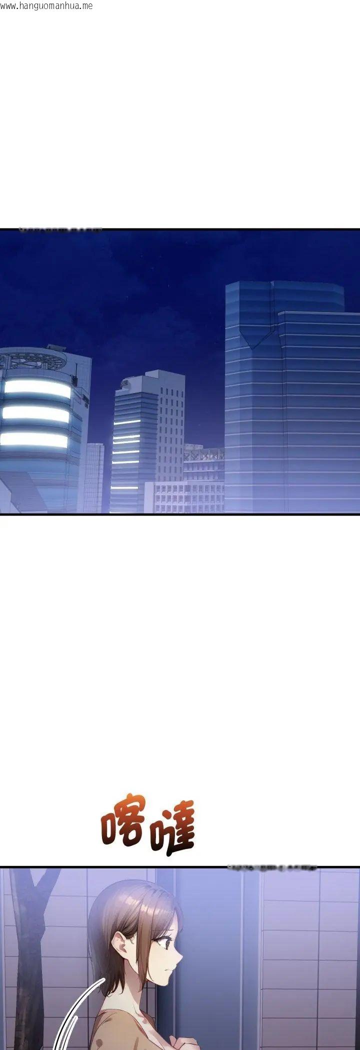 韩国漫画迟来的叛逆韩漫_迟来的叛逆-第5话在线免费阅读-韩国漫画-第13张图片