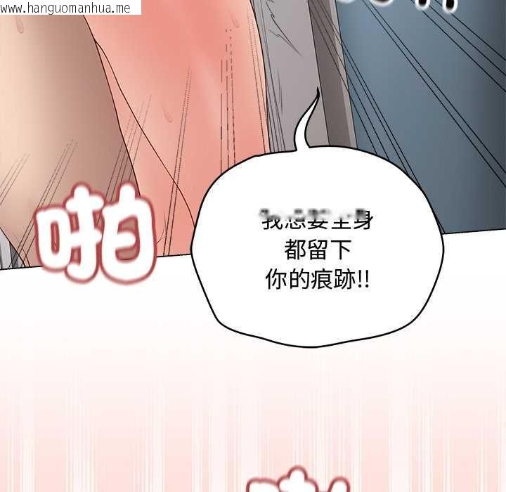 韩国漫画最后的冲刺/冲刺重考班韩漫_最后的冲刺/冲刺重考班-第63话在线免费阅读-韩国漫画-第149张图片