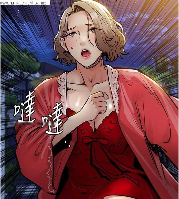 韩国漫画衣锦还乡韩漫_衣锦还乡-第47话-我想抱妳在线免费阅读-韩国漫画-第76张图片